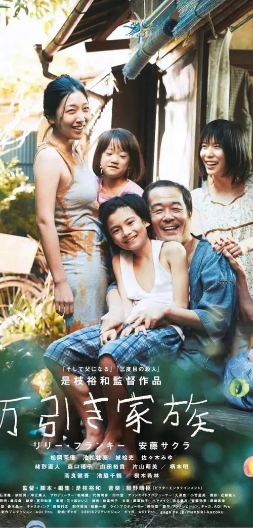 学位英语考试合格证书