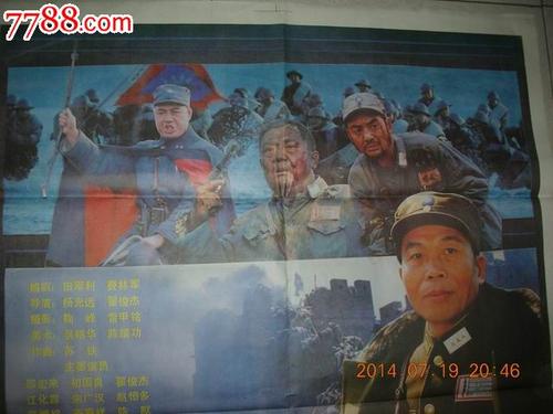 中专学历认证报告在哪里查